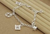 Sterling Silver Charm Bracelet