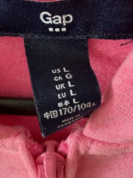 Gap Ladies Pink Hoodie